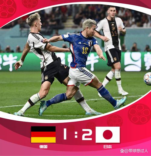 乌拉圭0-0韩国赔数