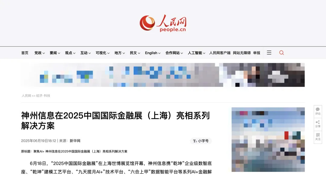 1670603900394251.jpg 20221210003345.jpg